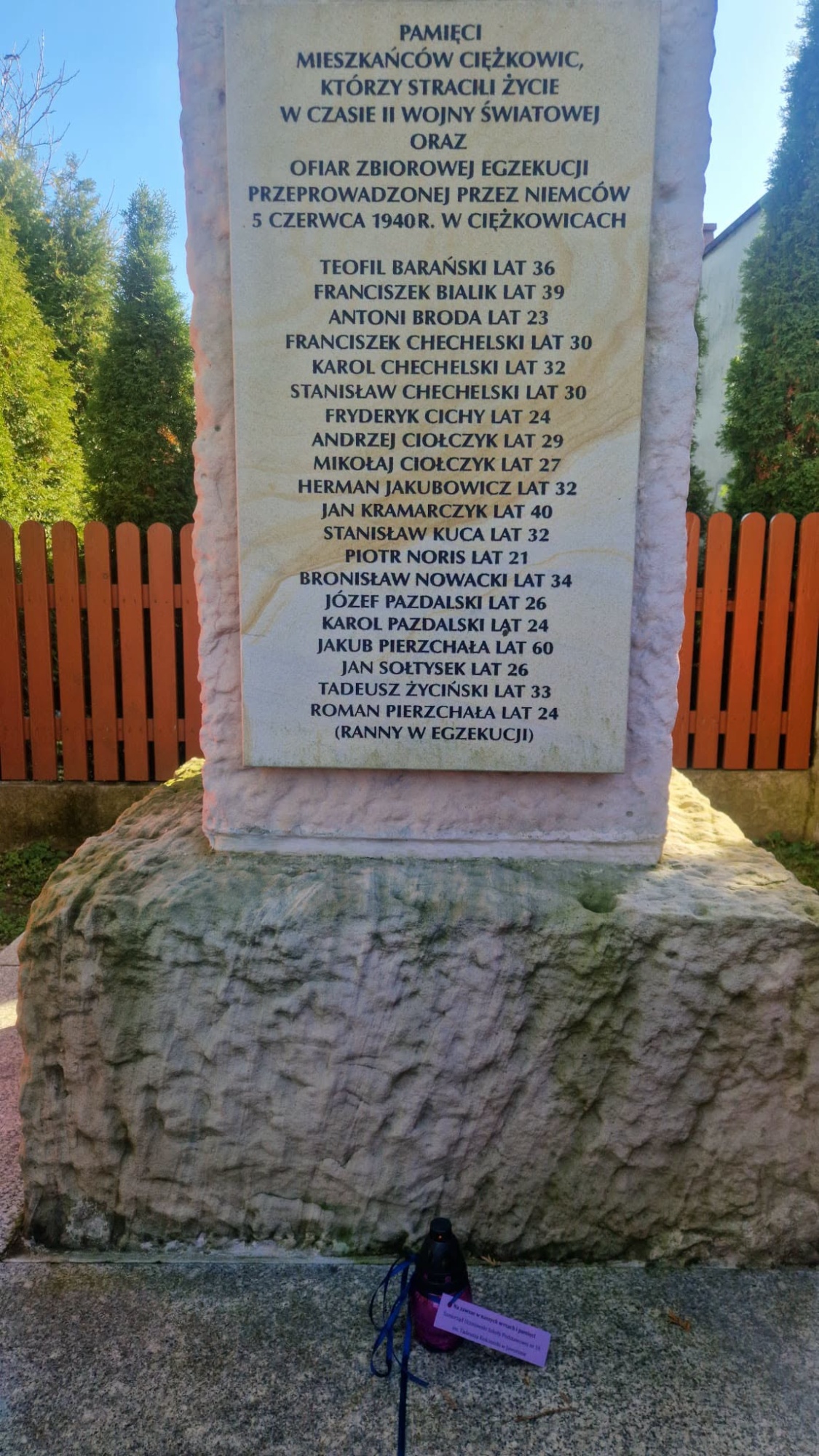 SZKOŁA PAMIĘTA - Pokaż obrazek 1