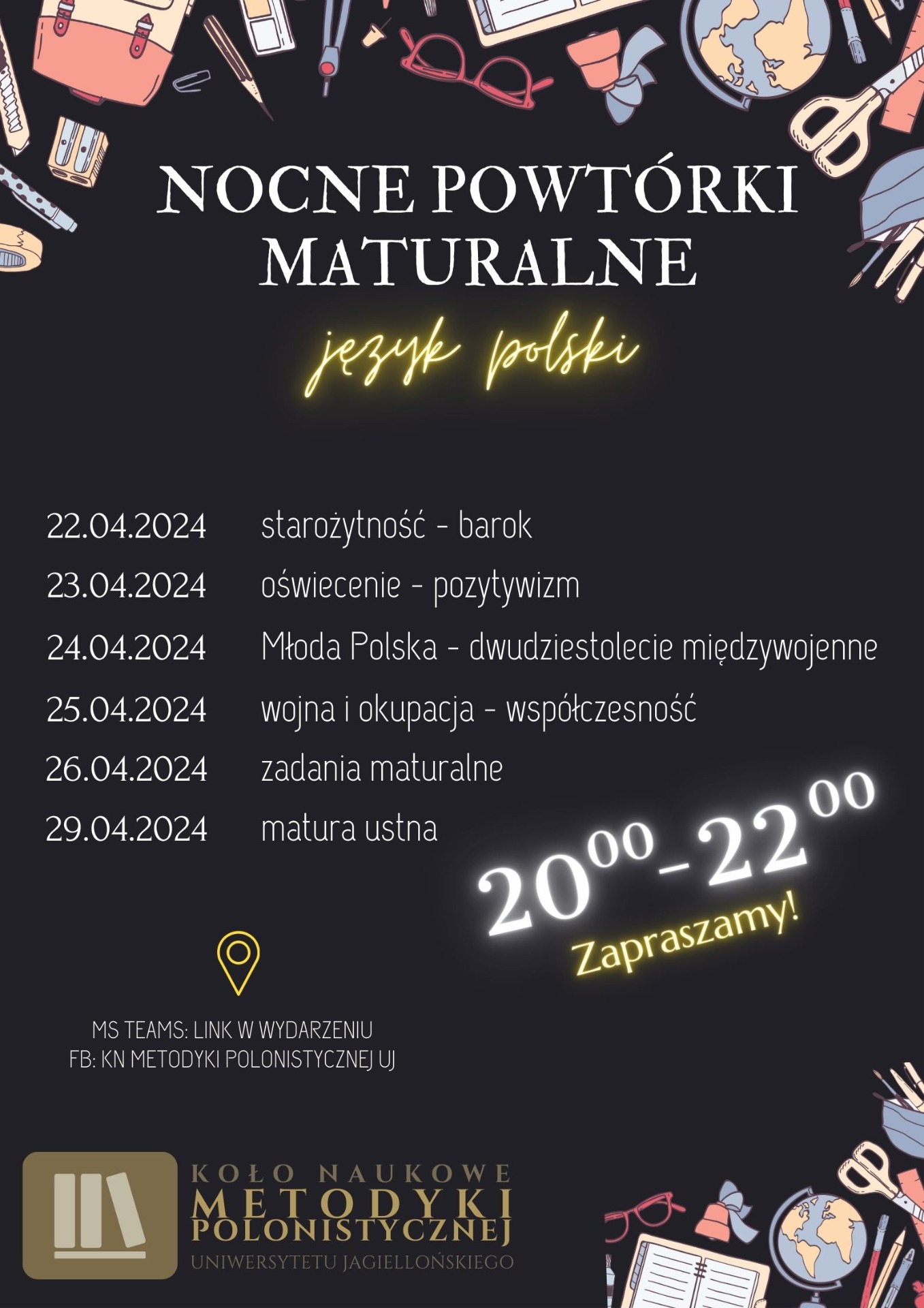 Nocne powtórki maturalne z języka polskiego - Obrazek 1